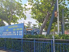 -亚龙湾海底世界