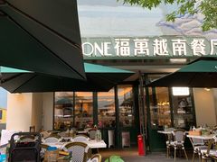 -中粮·祥云小镇