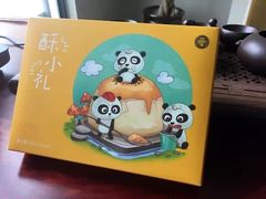 -爱达乐面包生日蛋糕(华油路店)
