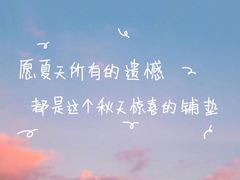 -米鲜剁椒米线(梅溪湖店)