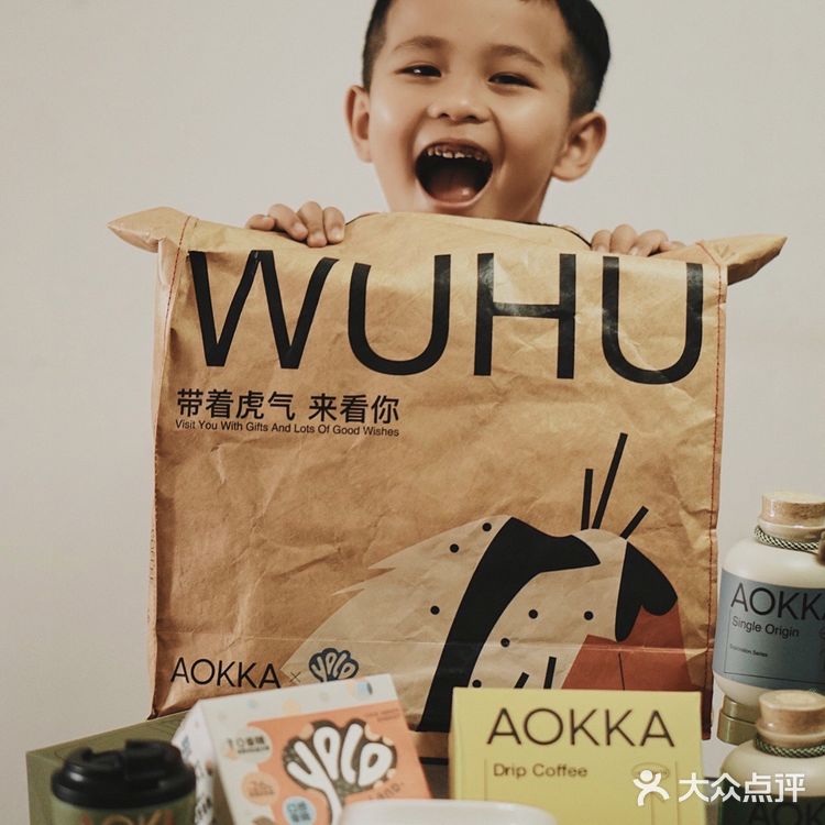 日常在家喝咖啡丨大爱AOKKA的新年大礼包‼️😘😘