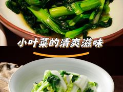 -辛香汇·现炒川菜(共康店)