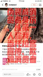 点击看大图 -Rena nail 美甲美睫私人定制