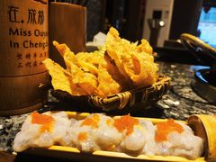 -欧阳小姐在成都(鼓楼店)