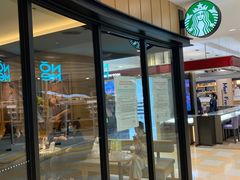 门面-星巴克臻选(华堂·新辰汇店)