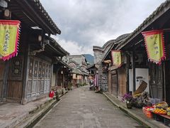 -水磨古镇