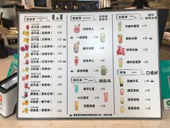 -龙城西点LOONG店