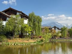 -丽江金茂凯悦臻选酒店-滇香馆
