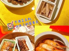 -孔乙己酒家(虹桥路店)