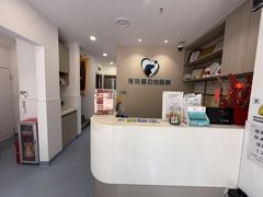 -宠物星动物医院·眼科·异宠·猫科(江南大道总院)