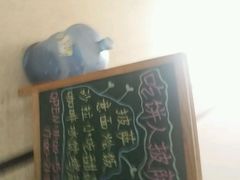 -吃饼人西餐(南开店)