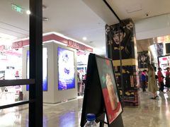 -星巴克(杭州西湖银泰1F店)