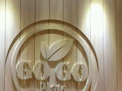 -GOGO Plate(成都太古里店)