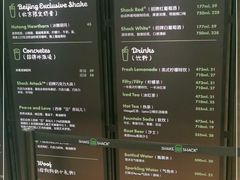 -Shake Shack(西单大悦城店)