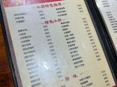 -湖南湘菜馆(东湘缘二店)