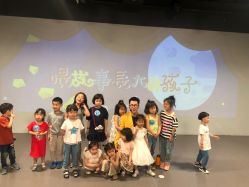 -小鸡哆哆故事屋·儿童乐园(嘉里城店)