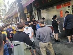 -永兴烧腊