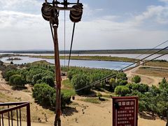 -黄沙古渡原生态旅游区