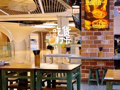 大堂-黑白电视长沙小吃(悦汇城店)