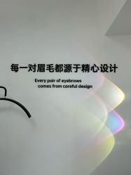 -原生美学·SMP3D纹发·纹野生眉