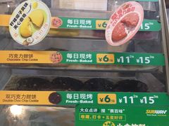 -赛百味SUBWAY(东风广场店)