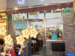 -蘭心餐厅(进贤路店)