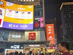 -住星酒店(广州北京路步行街店)