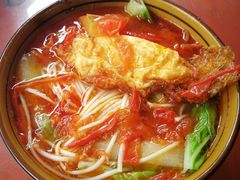 传统华兴街番茄煎蛋面-华兴街煎蛋面(总店)