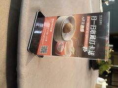 -徐记海鲜(汉城湖|太奥店)