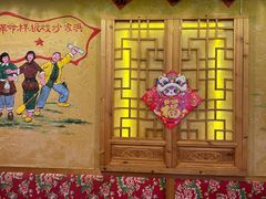 -闯关东东北农家菜(崂山石老人店)