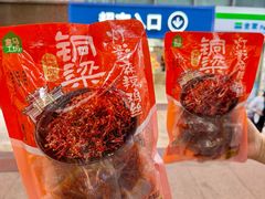 -盒马鲜生(观音桥店)