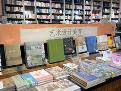 -方所(华润万象城店)