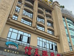 -信天游餐馆(肇庆店)
