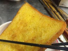 -古彭7只羊·招牌白串·碳锅羊肉旗舰店