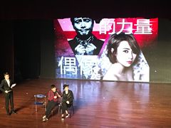 -辽宁大剧院