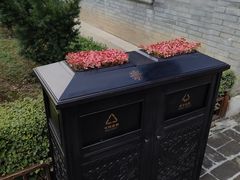 -张学良旧居陈列馆