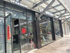 -VPsmart私教健身工作室(新华路旗舰店)