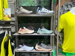 -SALOMON萨洛蒙(北京王府中环店)