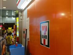 等位区-阪尚皇·原切牛排·烤肉火锅自助(北京路店)