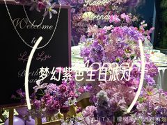 -贝勒爷·酥不腻烤鸭