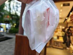 -嘉华鲜花饼(束河店)