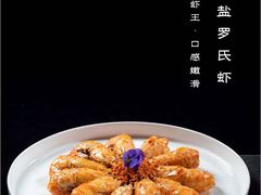 -康悦故事·悦享餐厅(东塘店)