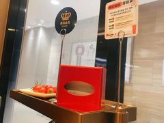 -海底捞火锅(八佰伴店)