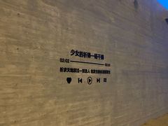 -那香海钻石沙滩浴场