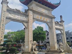 -南岳大庙