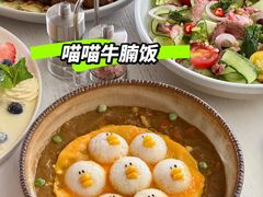 -Nana And Her Friends Restaurant 娜娜家(小寨原力场店)