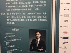 -猫头鹰照相馆(国贸店)