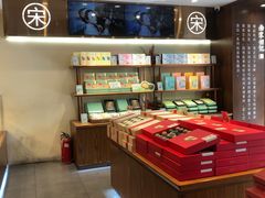 -南宋胡记(杭州体育场路店)