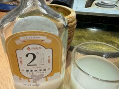 -纳禾春.云南.版纳特色菜.傣味手抓饭(南亚店)