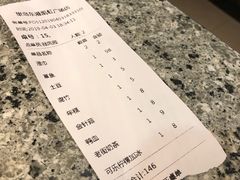 -里岛烤鱼(东港凯虹广场店)